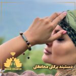 چشم ببر عقیق خزه ای