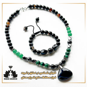 خوش شانسی در عشق و ثروت 1