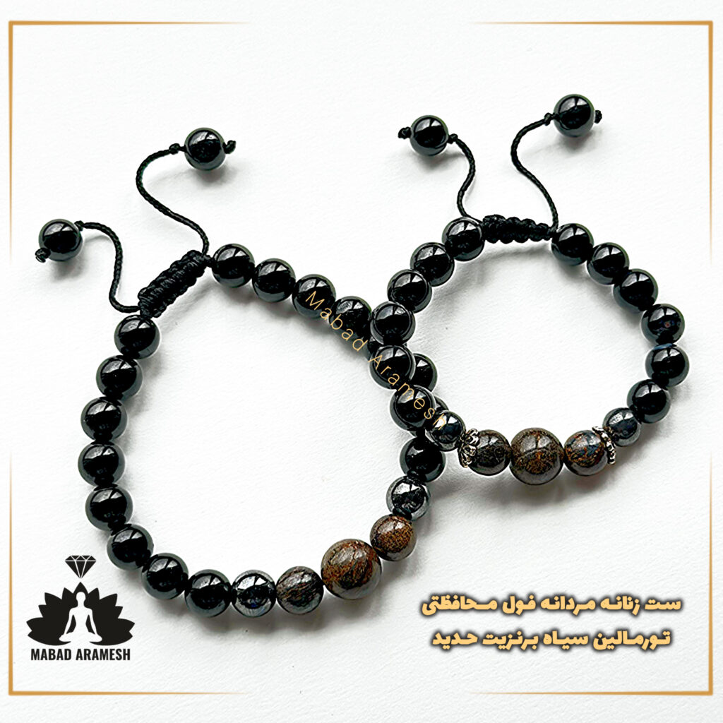 ست زنانه و مردانه تورمالین برنزیت حدید