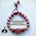 چری کوارتز ، رودونیت ، جاسپر