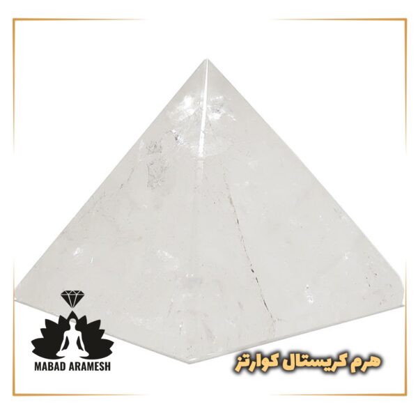 IMG_20240621_155535_790 IMG 20240621 155535 790