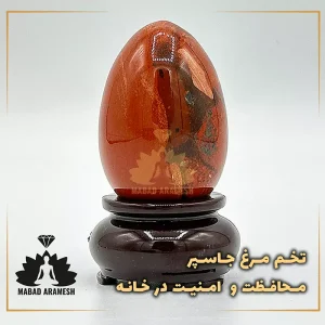 تخم مرغ جاسپر