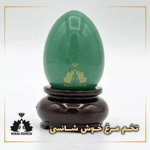 تخم مرغ اونتورين