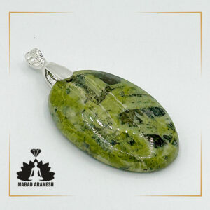 مدال آویز سرپانتین