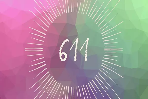آیا 611 عدد خوش‌شانسی است؟